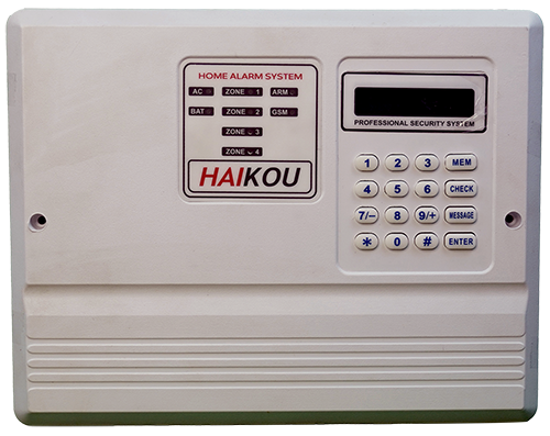 دزدگیر اماکن