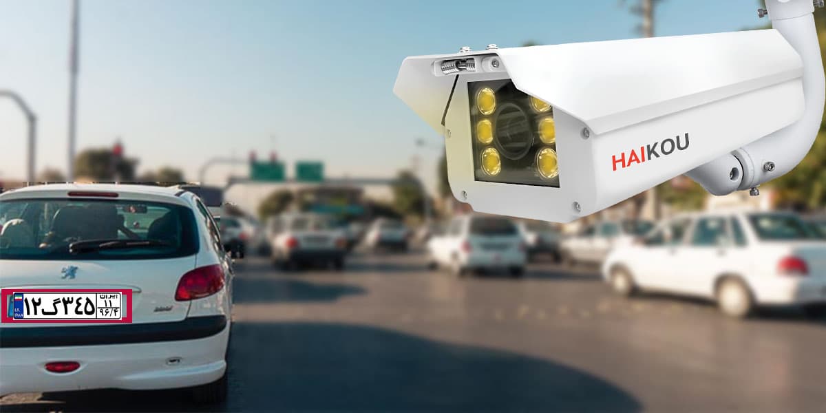 ترافیک و پلاک . مدیریت روستایی 