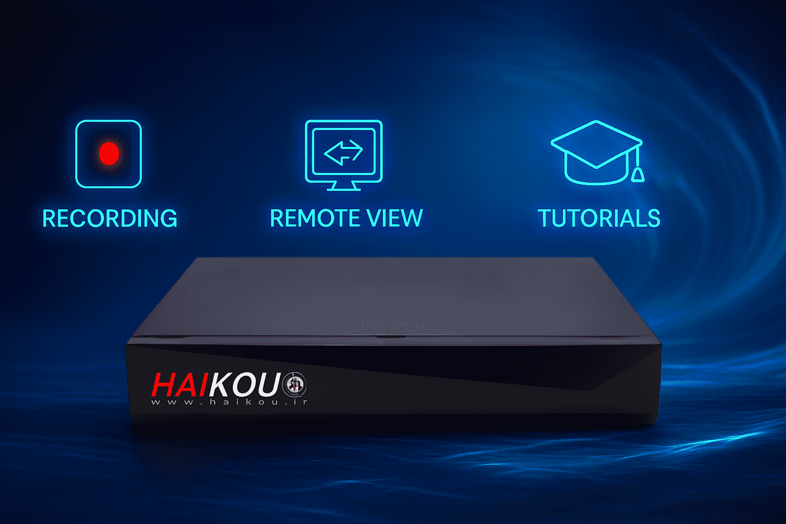 دستگاه ضبط HU-1504-U2 هایکو - تصویر 1